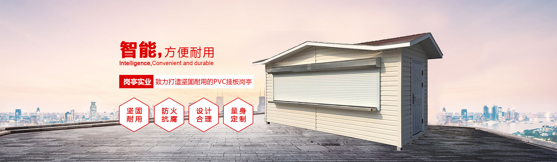 华体会hth网页登录